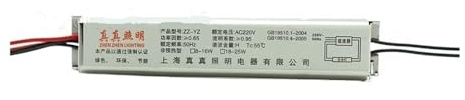 RTRCAGAKM 2 Piezas, Acero Inoxidable, 18 W - 25 W, CA 220 V, T4, T5, Bombilla Fluorescente, balastro electrónico, lámparas Fluorescentes Rectas T4, T5