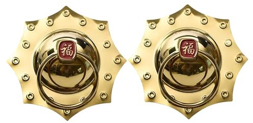 YXLYFDLY Türklopfer Aus Edelstahl, 2 Stück, Dekorativer Türring-Zuggriff Für die Vordertür, Verblasst Nicht(19cm/7.48in)