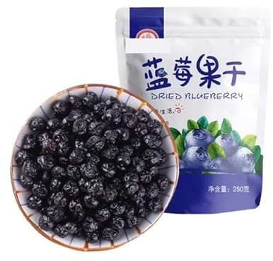 Mirtilli selvatici secchi da 250 g confezionati singolarmente, carnosi e dolci, perfetti for spuntini in ufficio o nel tempo libero(1bag)