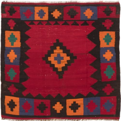 Nain Trading Kilim Afghan 140x130 Tessuto a mano Tappeto orientale Rotondo Tappeto In lana