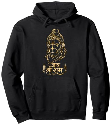 Jai Shree Ram Hanuman Hindu God Faith Devotional Gift Pullover Hoodie