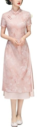 MLYPRU Traditionell Vietnamesisk Ao Dai-Klänning För Vardagsbruk, Smal Sommar-Cheongsamklänning För Kvinnor, Kinesisk Hanfu- Och Qipao-Klänning