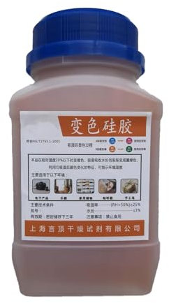 Gel de silice indicateur - Déshydratant réutilisable, gel de silice orange | Déshydratant, perles de gel de silice, absorbeur d'humidité, contrôle de l'humidité, séchage à filaments 3D