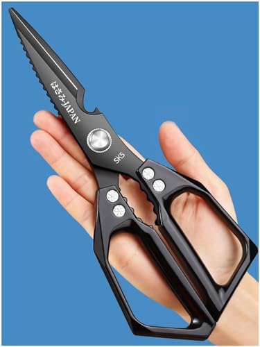 Tijeras de cocina Tijeras domésticas de acero inoxidable Multifuncional Negro: Tijeras afiladas para aves de corral Recubrimiento antioxidante Tijeras de cocina