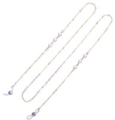 BESTYASH Sonnenbrillenhalterband Goldene Brillenkette Zum Umhängen Rutschfestes Brillenband Aus Metall Schützt Brille Vor Verlust Für Sport Und Alltag