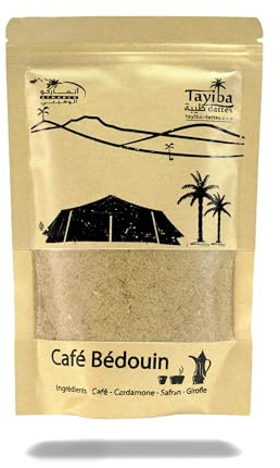 Café à la Cardamome Boisson Bédouine Yemenite et Saoudienne aux Épices