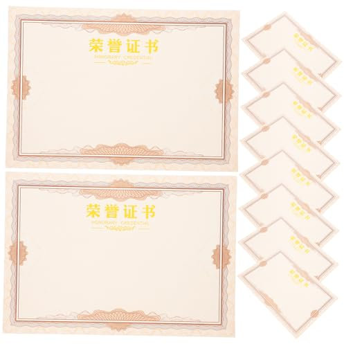 SHOWERORO 50 Stück Zertifikate Auszeichnungszertifikatspapier zum Drucken elegantes Randdesign blanko Ehrenpapier Abschlusszertifikatsblätter