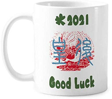 China Antigua Emperatriz Phoenix Patrón Buena Suerte 2021 Taza Cerámica Café Porcelana Taza Vajilla