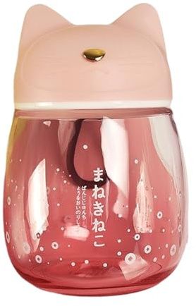 Unimoety Petite bouteille de jus en verre avec couvercle, 290 ml, jolie bouteille d'eau avec poignée, tasse à lait, café, jus de fruits, thé, boissons, boissons chaudes et froides (oreilles de chat,