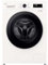 LG F84B15WHS 8kg Washing Machine