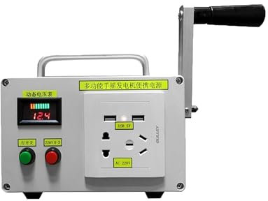 Generatore di emergenza manuale,generatore di emergenza portatile manuale a manovella da 30W, 150W, 500W per esterni con caricabatterie USB,potente alimentazione di emergenza per uso domestico,150W