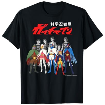 Manga Gatchaman Logo Alter Ego Line-Up T-Shirt