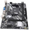 Motherboard, AM4-Socket B550m-K-Gaming-Motherboard, 64 GB DDR4-Computer-Motherboard mit NVME M.2 PCIE 3.0 Schnittstelle für 1000-5000-Serie CPUs