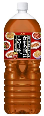 Asahi After Meal Fat Off Blended Tea – Puer & Oolong Infusion – 2L Bottle – Bundle Pack – Japanese Health Tea – Supports Digestion & Fat Breakdown (1)