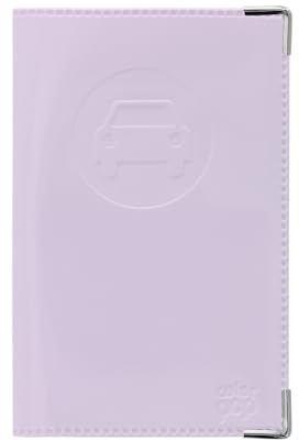 Color Pop - Porte-papiers Voiture Nouveau PERMIS - Fabrication française - PVC – PAPIERS FRANÇAIS – Carte Grise, permis de Conduire, Assurance – 13,8 x 9 cm (Lilas)