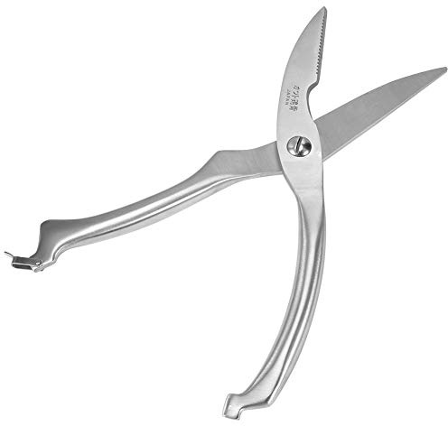 Scissors Kitchen Shears Strong Stainless Steel Multifunctional Kitchen Scissors, Bone Cutter for Fish with Safety Lock, Long Service Life, Comfortable Grip, Easy to, Hygienic