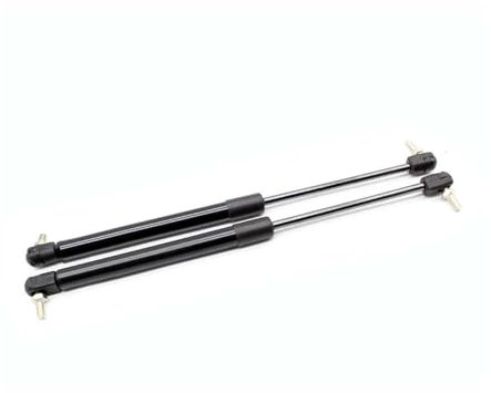 Heckklappendämpfer 2 Stück 585 MM lang 450 Newton für Anhänger für Kasten für Wohnwagen Wohnmobil Baldachin Dämpfer Gasdruckfedern Stoßdämpfer Hubstützen Kofferraum Heckklappe Gasdruckdämpfer(Black)