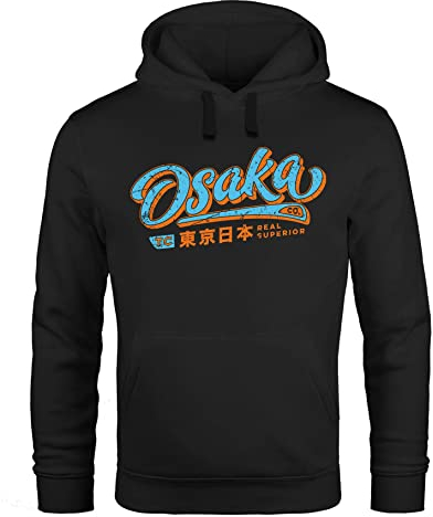 Neverless® Hoodie Herren japanische Schriftzeichen Japan Schriftzug Osaka Kapuzen-Pullover Männer Fashion Streetstyle schwarz 5XL