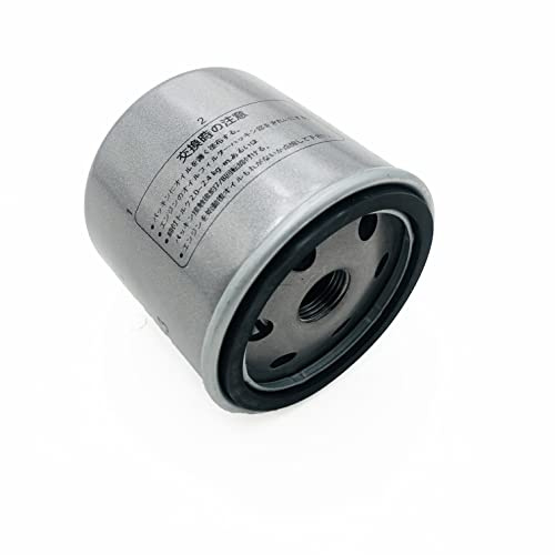 YANHAO KN-163 Ölfilter for BMW K1200LT R850R R1200CL R1150R R1200C R1150RT R1150RS R1150GS R1100S Motorrad ersetzen