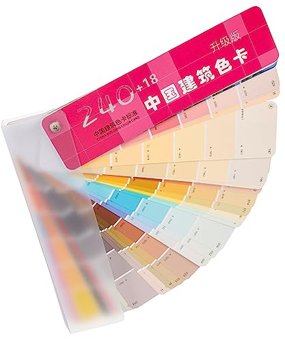 TEHAUX Farbkarten Farben Mehrzweck Farbmatching Karten für Architektur und Wandfarben Tragbar und Einfach zu Bedienen zum Zeichnen und Malen