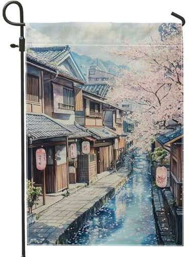 Drapeau de jardin printanier avec fleurs de cerisier - Élégante bannière de jardin - Bannière de cour en tissu double face pour décoration extérieure - 30,5 x 45,7 cm