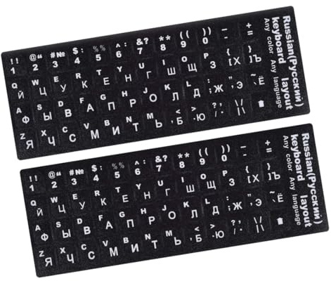 SGERUFZ 2er Packung Universelle Russische Tastatur-Aufkleber mit Beschichtung für Computer Wasserdicht und Staubdicht