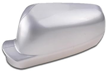 Rückspiegelgehäuse Für VW Für Golf 4 Für MK4 Für Bora (1998–2004) Verchromtes Außenspiegelgehäuse Aussenspiegel Abdeckung(Silber links)