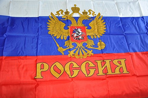 MOFAN Bandera imperial del Imperio Ruso, de poliéster, bien cosida y de colores vivos y brillantes, con doble águila CCCP con 2 ojales sólidos, 3 x 5 pies, decoración para interiores y exteriores