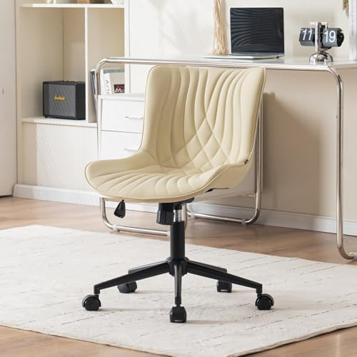 YOUTASTE Bürostuhl Ergonomischer im Fischschwanz-Design, Schreibtischstuhl Drehstuhl mit Rollen, Höhenverstellbarer und Wippfunktion, Computerstuhl für Homeoffice und Büro, Beige