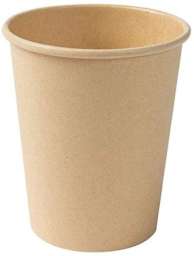 BOX And Tree| 50 Pièces de Gobelets Jetables Pour Café à Emporter en Papier Marron Non Blanchi I Gobelet Espresso Gobelet de Dégustation, Écologique, Bio-dégradables 115ml 4oz