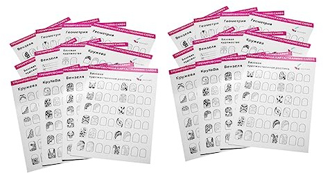 GALPADA Nail Art Practice Book for Beginners Creative Pattern Design, White Paper Material, Easy to Use Manicure Training Tool Suitable for Personal Beginner Use and Professional Manicure