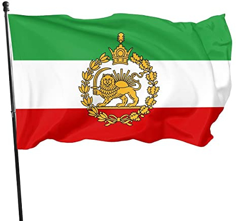 Old Iran Flag Historic Iran Iranian Flag 3x5 Ft Bright Colors Brass Grommets Constitutional Revolution Iran Flag lion