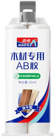 VIDOO Wood Glue Two Part Epoxy 50ml, Quick Drying AB Glue for Woodworking Fences, High Viscosity Furniture Adhesive Kit for Crack Repair