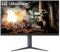 LG 81,3cm/32 (2560x1440) 32GS75QX-B 16:9 WQHD IPS 1ms 180Hz HDR HDMI DP Grey