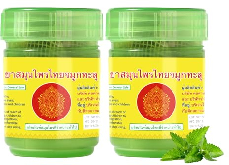 Compound Thai-Kräuter-Inhalator,Herbal Aroma Set,100% Natürlich,10 g (2 Stück)