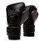 Everlast Unisex - Erwachsene Boxhandschuhe Powerlock 2 Trainingshandschuh, Schwarz, 14oz