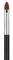 Lip Brush, EIGSHOW Lipstick Blending Brush, Pro Precision Synthetic Vegan Bristles Cruelty-free Lipstick Brush for for Cream Liquid Cream (L304)