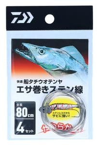 Daiwa Comfortable Boat Tachiuotenya Feed Winding Stainless Steel Wire, 31.5 inches (80 cm) x 4