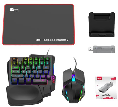 Set di Tastiera e Mouse Cablati Design Ergonomico | Tastiera E Mouse Meccanici per Lavoro d'Ufficio, Streaming, Digitazione Rapida, Programmazione, Tornei Esports