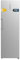 Cecotec Congelatore Verticale 273L Bolero CoolMarket UF 273 Inox E. 185 cm di altezza, totale no gelo, motore inverter Plus, basso consumo, doppio utilizzo: congelatore o frigorifero, display