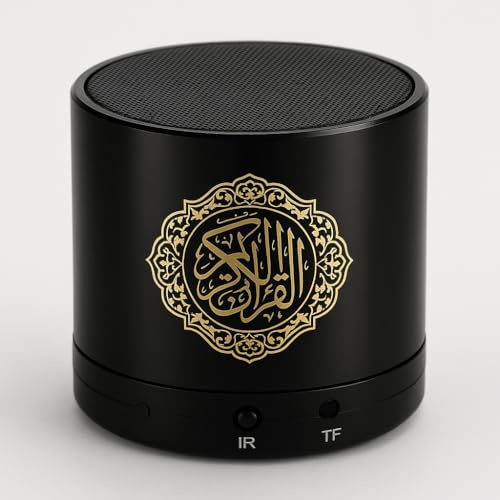 The Velocity House Of Deen Complete Quran Speaker With Multiple Translations and Reciters, Remote Control and Built in Bluetooth. (Black)