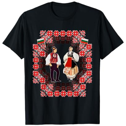 Bulgarian traditional folk dances. Dancer T-Shirt