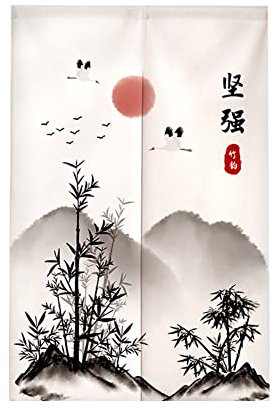 Surwin Cortina de Puerta Japonesa Noren, Estilo Japonés Cortina de Puerta Interior Tela Tapiz Cortina de Partición para Hogar Habitación Cocina Tienda Restaurante (85x180cm,Bambú de Tinta)