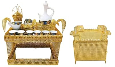 Traditional Ethiopian Habesha Coffee Table Set, Gold Metal Decorative, Ornate Cultural Design
