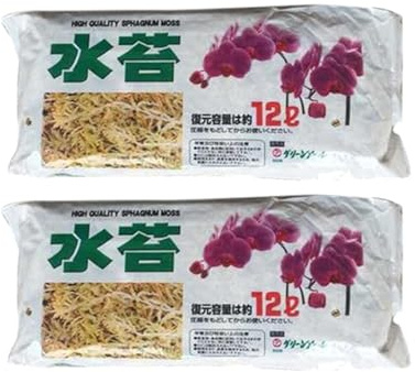 2 Pezzi Muschio Di Sfagno Essiccato Naturale 125g – Substrato Trattiene Umidità, Migliora Drenaggio Per Orchidee, Phalaenopsis, Piante Carnivore E Grasse