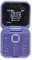 Yosoo Health Gear Senior Mobile Phone, Flip Phone 2G Dual SIM Big Buttons with LED Flashlight HD Rear Camera FM Radio Magic Voice Blacklist Quick Dial Vibration (Purple)