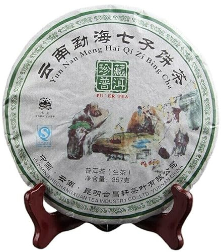 HELLOYOUNG 357g Gâteau de thé Puerh cru du Yunnan chinois Feuilles de thé naturelles et biologiques Aliment vert avec des profils de saveur uniques