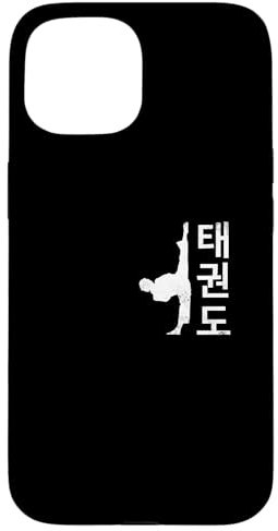 Carcasa para iPhone 15 Tae Kwon Do Símbolo Entrenamiento Taekwondo Artes Marciales Coreanas