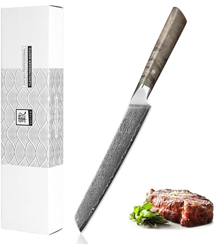zayiko Professional Fleischmesser 20 cm, 67 Lagen Damaststahl, VG10 Kern | Ahornwurzelholzgriff, 15° V-Schliff beidseitig, 60 ±2 HRC, Tranchiermesser für Fleisch & Fisch, Geschenkbox
