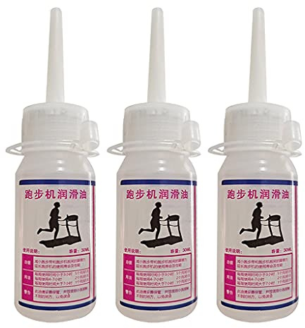 Jiqoe Gym Treadmill Maintenance Silicone Oil Efficient Treadmill Oils Treadmill Running Machine Lubricants Treadmill Silicone Oil